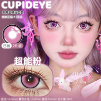 CUPID x RISAKO Pink Daily Cosplay Contact Lenses | Cosmic Bytes