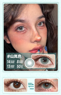 DOYA Natural Daily Contact Lenses 1-Day Disposable