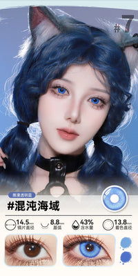 DOYA Blue Cosplay Contact Lenses (1 Day to 1 Month)