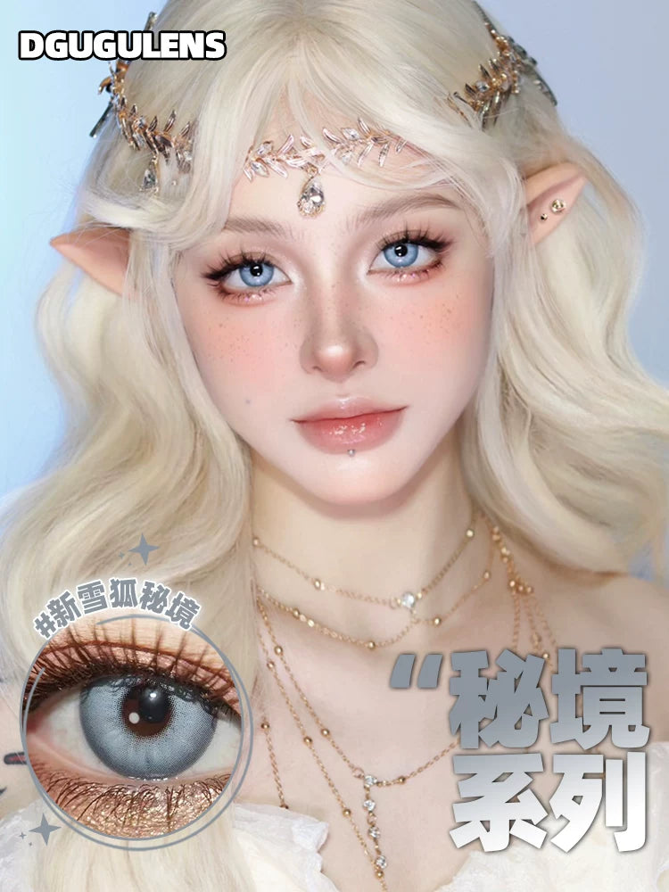 DGUGULENS Gray Collection 14.0mm 1-Day Anime Cosplay Contact Lenses