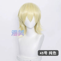 Manmei 37cm Outward Flipped Wolf Cut Universal Cosplay Wig