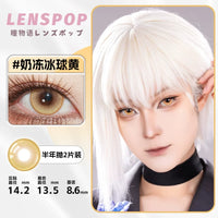 LENSPOP Moon 6-Month Cosplay Contact Lenses – Sandwich Highlight Series