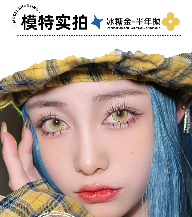 DGUGULENS Ice Sugar Gold 6-Month Cosplay Contact Lenses