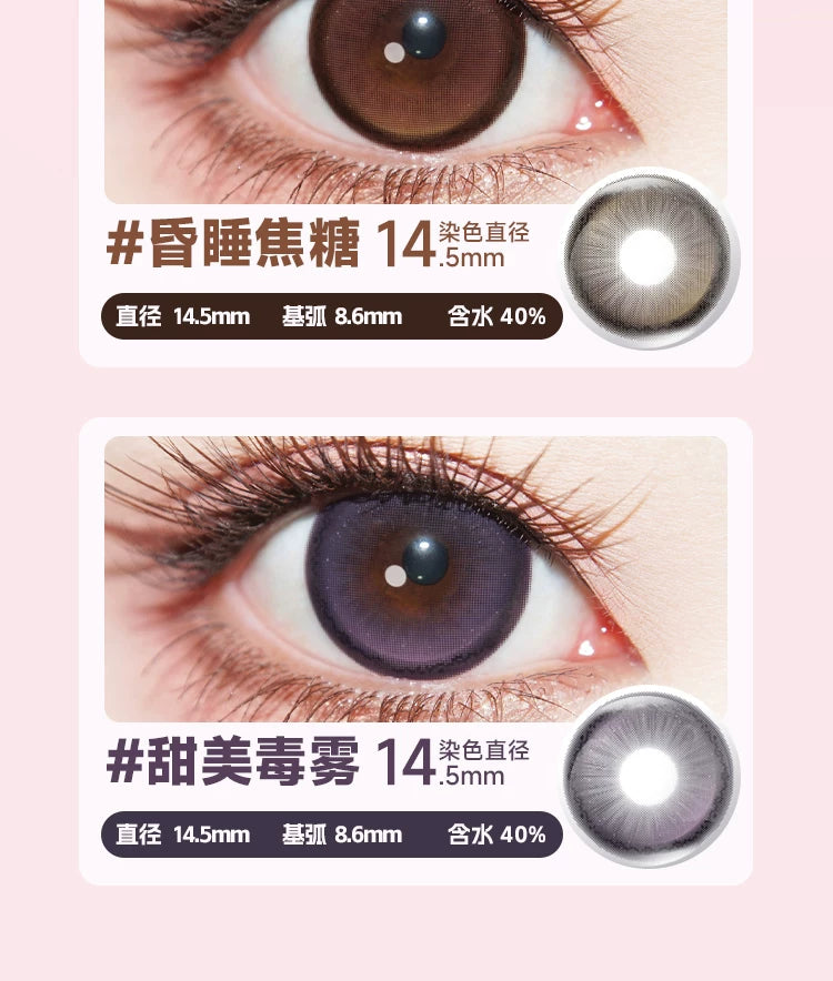 DOYA Lace Series Jirai Kei 1-Day Disposable Contact Lenses