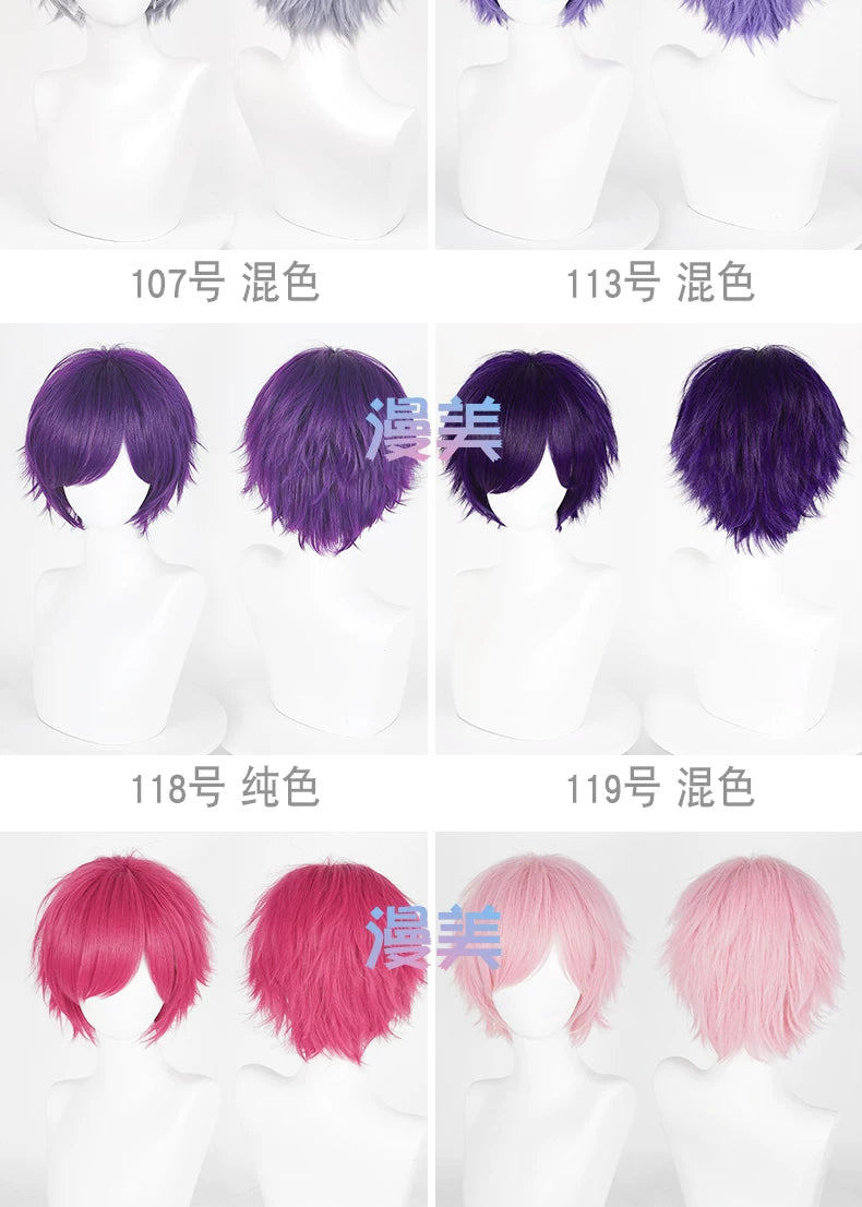 Manmei 30cm Teased Outward Flipped Short Universal Cosplay Wig