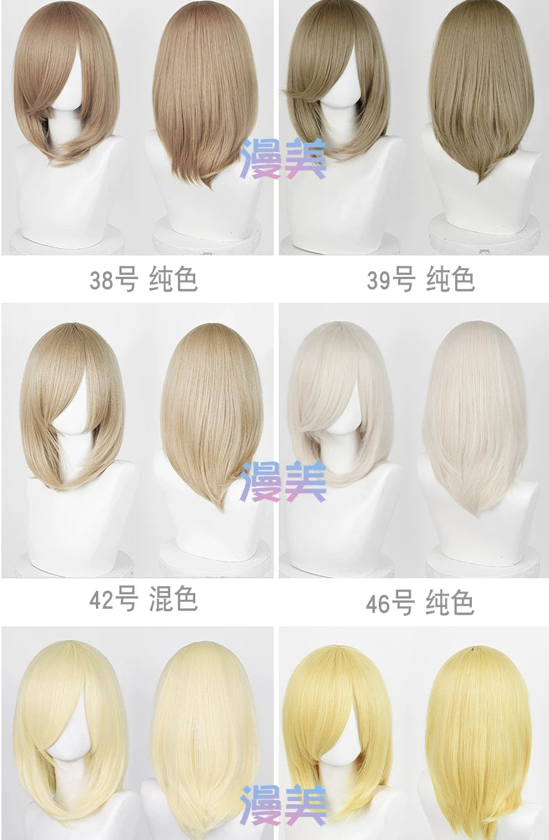 Manmei 40cm Medium Length Universal Cosplay Wig with Inward Curved Ends