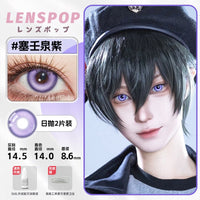 LENSPOP Purple Collection 1-Day Anime Cosplay Contact Lenses
