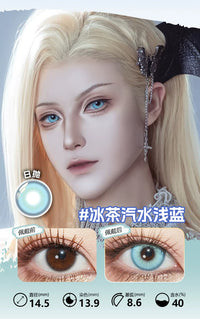 LENSPOP Blue Collection 1-Day Anime Cosplay Contact Lenses