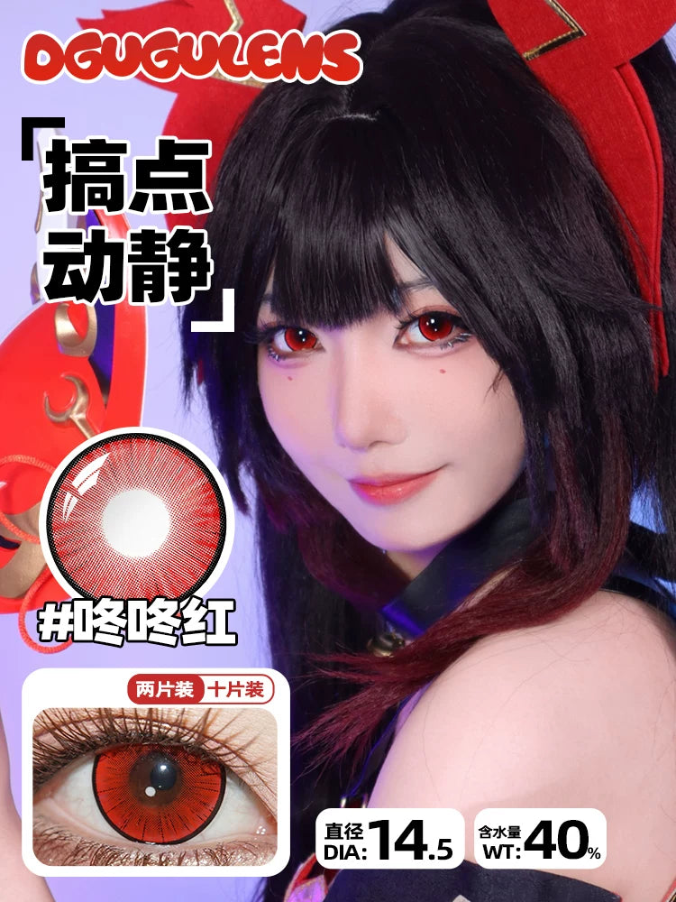 DGUGULENS Red 1-Day Anime Cosplay Contact Lenses – Yor & Kurumi