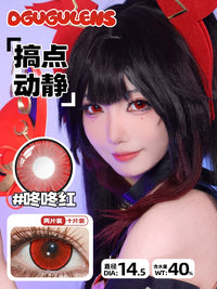DGUGULENS Red 1-Day Anime Cosplay Contact Lenses – Yor & Kurumi