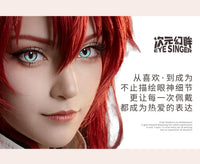 次元幻眸余cos美瞳高光绿红色月抛大直径14.5展二次元带度数漫
