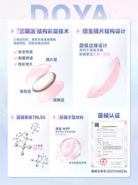 DOYA Blue Cosplay Contact Lenses (1 Day to 1 Month)