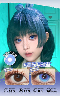 LENSPOP Blue Collection 1-Day Anime Cosplay Contact Lenses