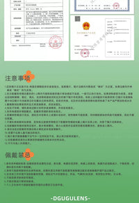 DGUGULENS Zhao Cai Jin Bao 6-Month Deep Blue Gray Cosplay Contact Lenses – Kagura & Umaru