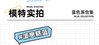 DGUGULENS Sea Island Bubble Blue 1-Day Honor of Kings Sun Quan Cosplay Contact Lenses