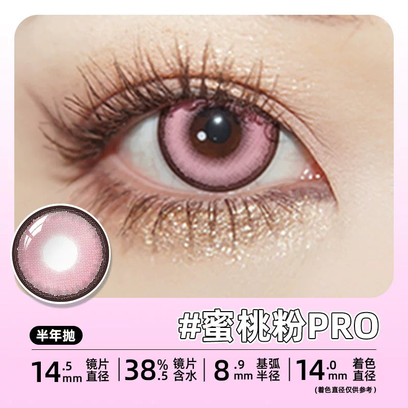 DGUGULENS Sweet Talk 2nd Gen 6-Month Blue Pink Green Cosplay Contact Lenses