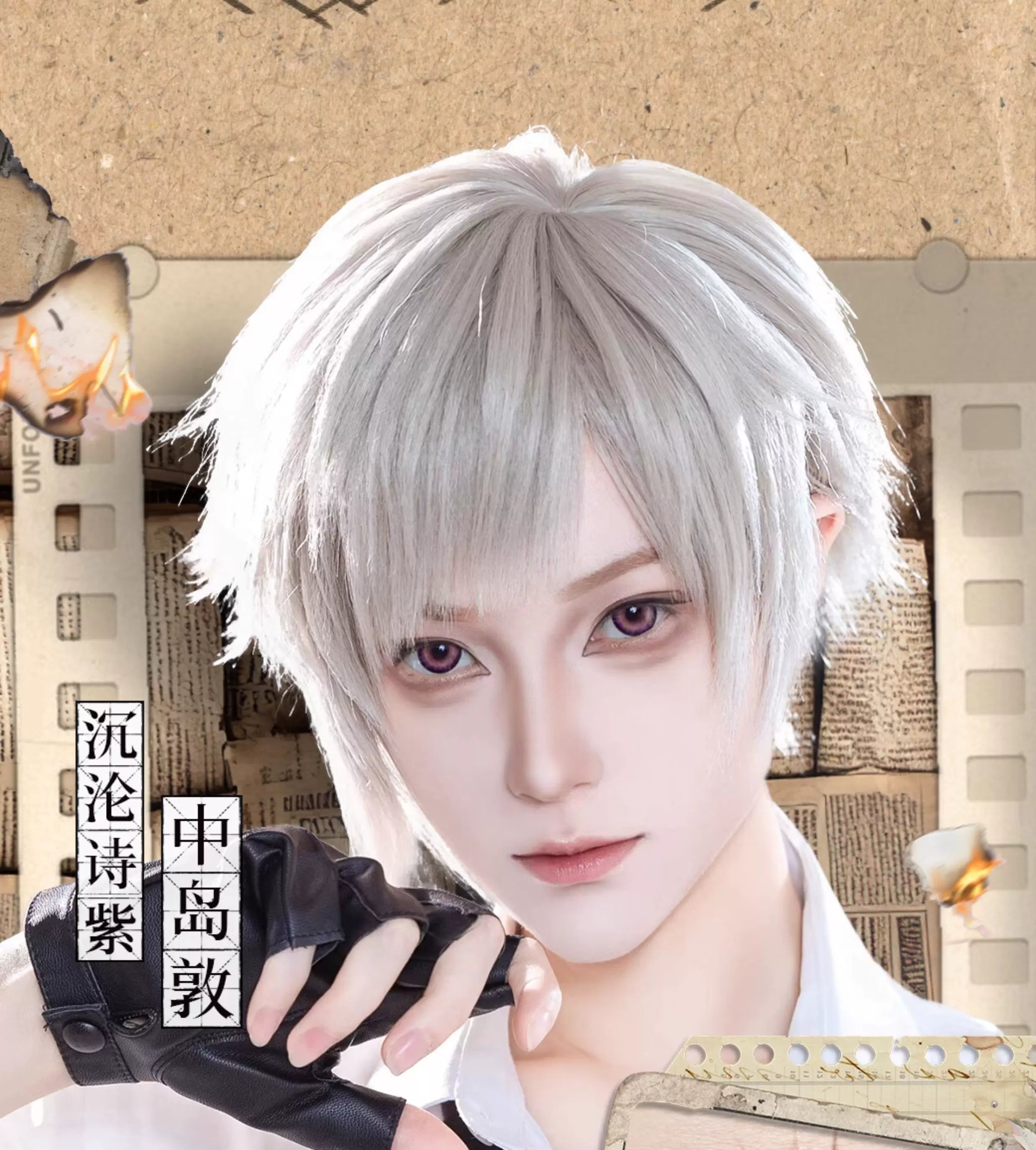 LENSPOP Bungou Stray Dogs 1-Day Anime Cosplay Contact Lenses
