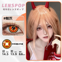 LENSPOP Chainsaw Man 6-Month 1:1 Cosplay Contact Lenses – Makima, Power & Asa Mitaka