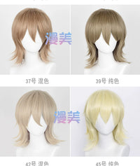 Manmei 37cm Outward Flipped Wolf Cut Universal Cosplay Wig