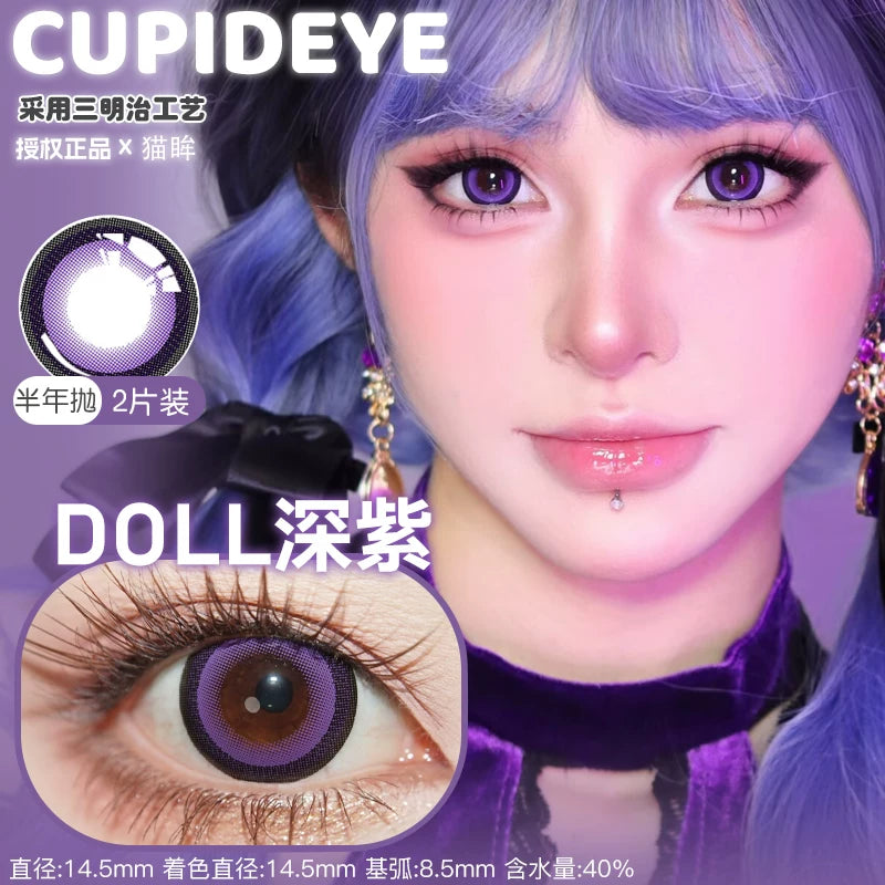 CUPID Doll Series 6-Month Cosplay Contact Lenses