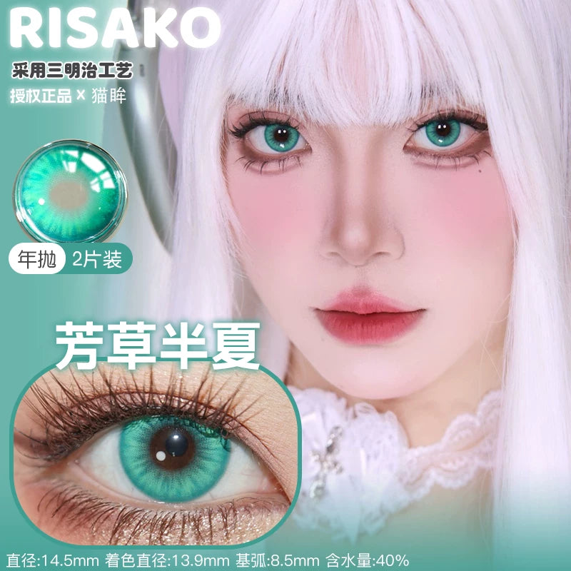 CUPID x RISAKO Green Daily Disposable Cosplay Contact Lenses