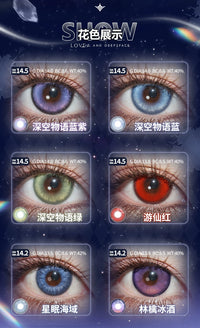 LENSPOP Caleb Love and Deepspace Blue Purple 6-Month 1:1 Cosplay Contact Lenses – Fixed Axis Highlight
