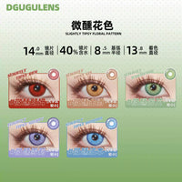 DGUGULENS Tipsy Series 1-Day Small Diameter Mixed Eye Cosplay Contact Lenses – Blue, Green, Purple, Gold & Red