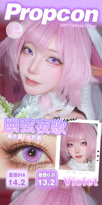 Propcon 1-Day Blue Green Purple Gold Anime Cosplay Contact Lenses