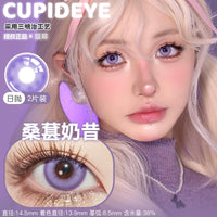CUPID x RISAKO Purple Daily Disposable Cosplay Contact Lenses