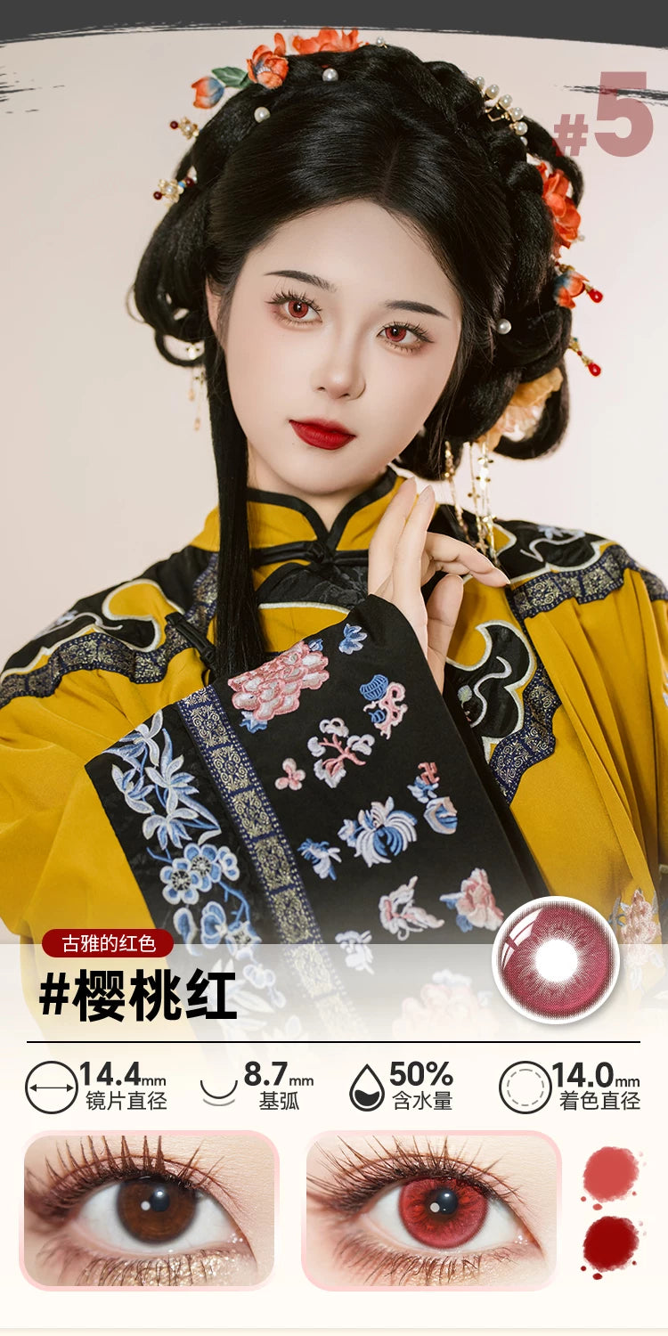 DOYA Chang Le Wei Yang Series 1-Day Fantasy Cosplay Contact Lenses
