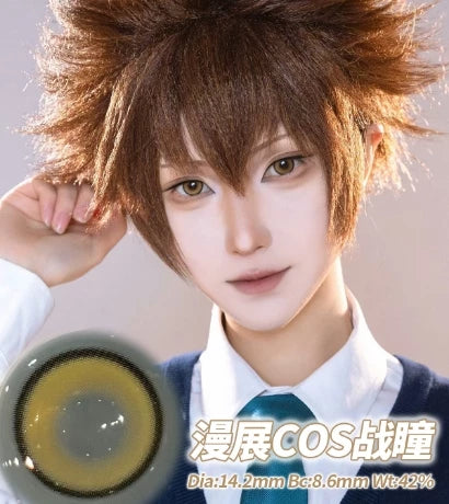 Propcon 1-Day Medium Diameter Brown Pink Male Cosplay Contact Lenses