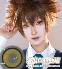 Propcon 1-Day Medium Diameter Brown Pink Male Cosplay Contact Lenses