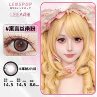 LENSPOP × Liya Fable Ribbon 14.5mm 6-Month Large Diameter Contact Lenses – Pink, Blue & Brown