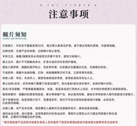 次元幻眸荧cos美瞳棕色高光大直径14.5月抛漫展二次元带度数