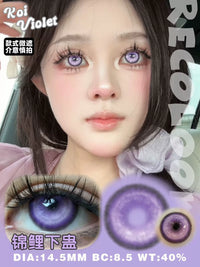 RECOLOOK 1-Year Koi Dream Fantasy Sea Butterfly 14.5mm Cosplay Contact Lenses
