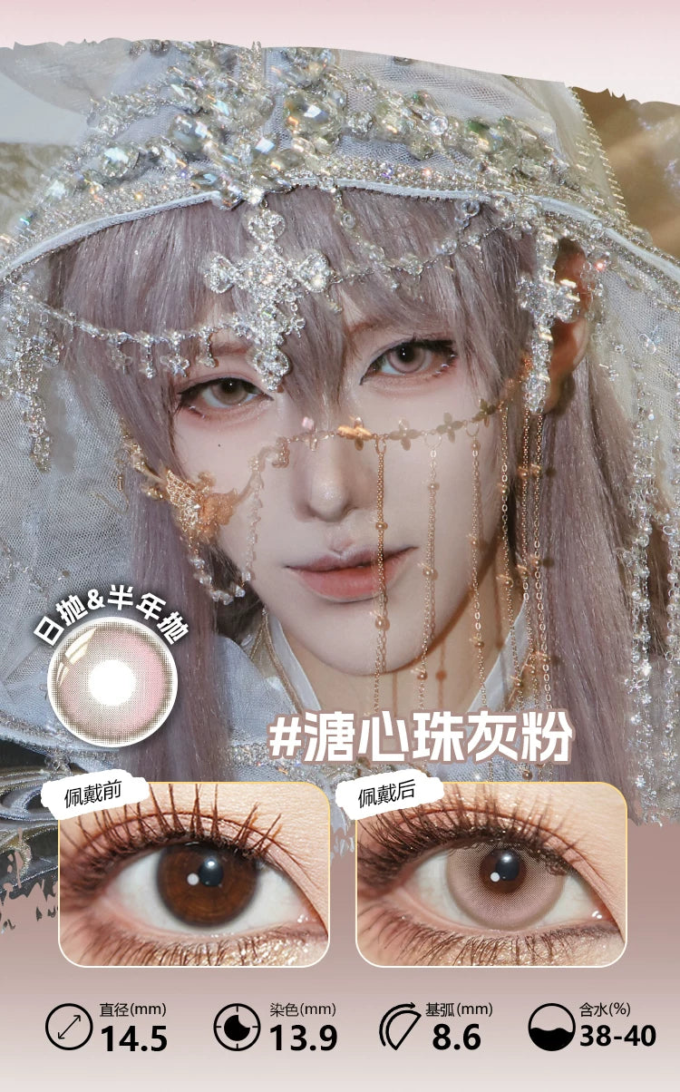 LENSPOP Pink Collection 1-Day Anime Cosplay Contact Lenses
