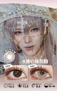 LENSPOP Pink Collection 1-Day Anime Cosplay Contact Lenses
