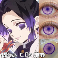 RECOLOOK Cosplay Character Gold Vertical Pupil 1-Year Contact Lenses – Joseph, Shinobu, Thor, Madoka, Yoriichi, Aventurine, Hinata & Kokushibo