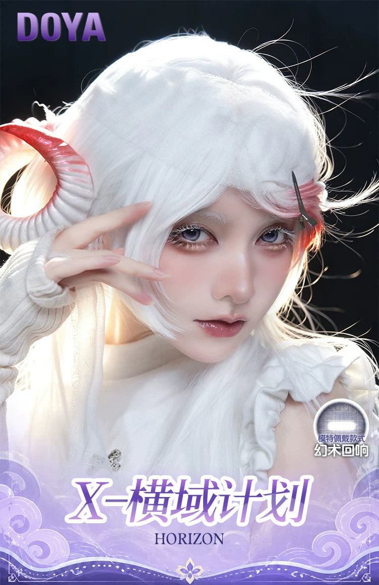 DOYA Horizon X Horizontal Pupil 1-Day Cosplay Contact Lenses