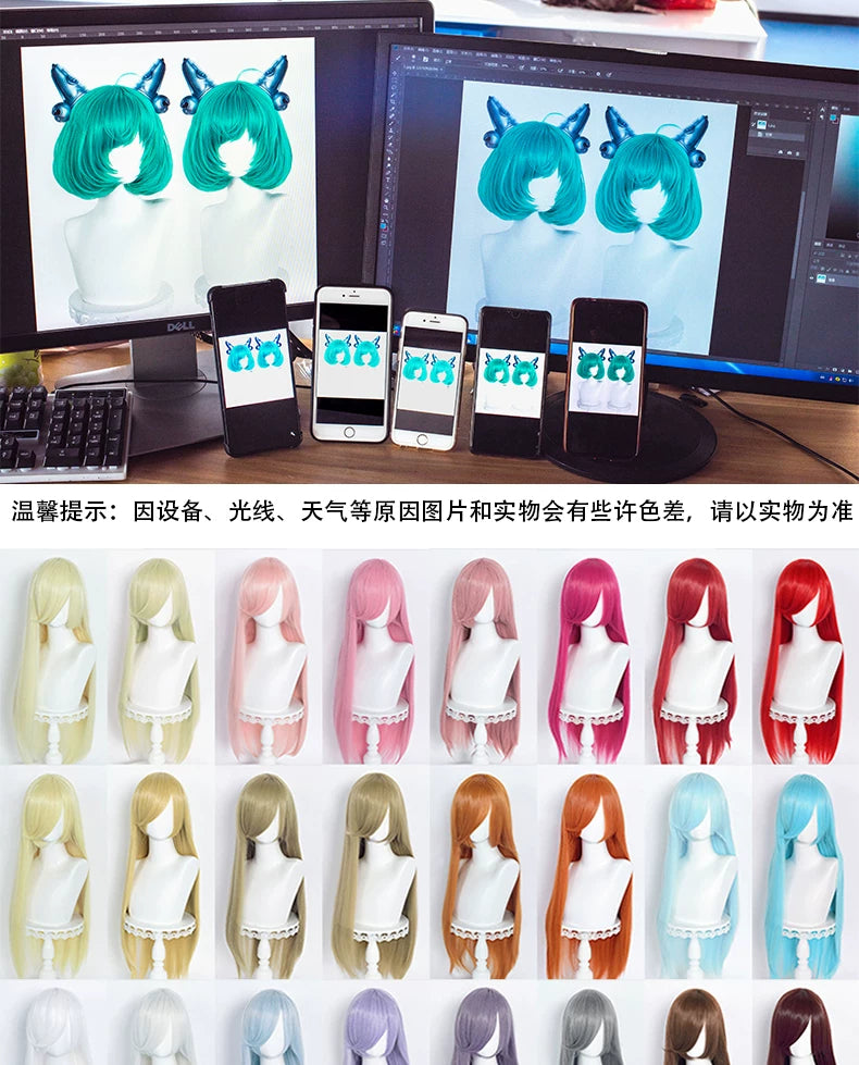 Manmei 80cm Long Straight Universal Cosplay Wig with Long Bangs