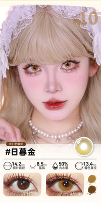 DOYA Gold Cosplay Contact Lenses (1 Day to 1 Month)