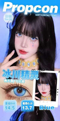 Propcon 1-Day Glacier Elf Cat Girl Gradient Cosplay Contact Lenses – Purple, Blue & Green