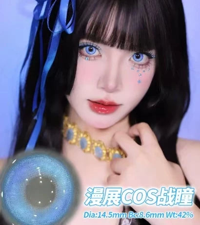 Propcon 1-Day Glacier Elf Cat Girl Gradient Cosplay Contact Lenses – Purple, Blue & Green