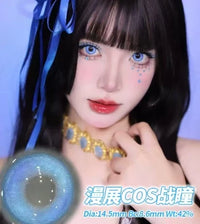 Propcon 1-Day Glacier Elf Cat Girl Gradient Cosplay Contact Lenses – Purple, Blue & Green