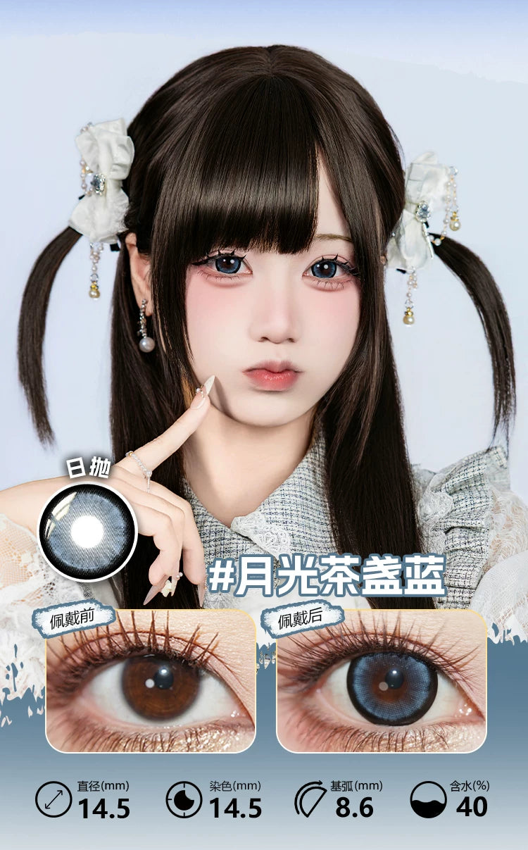 LENSPOP Blue Collection 1-Day Anime Cosplay Contact Lenses