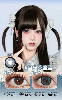 LENSPOP Blue Collection 1-Day Anime Cosplay Contact Lenses