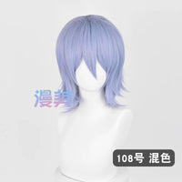 Manmei 37cm Outward Flipped Wolf Cut Universal Cosplay Wig