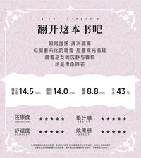 次元幻眸绯雪cos美瞳红色高光月抛大直径14.5带度数漫展二次元