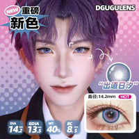 DGUGULENS Debut Day 1-Day Purple Pink Cosplay Contact Lenses