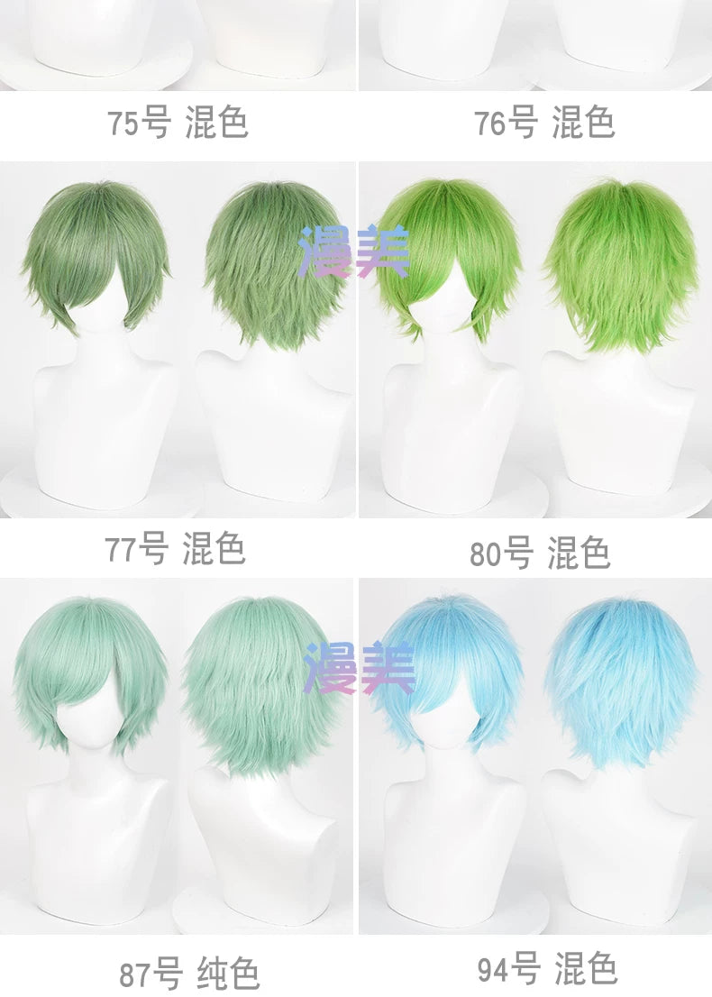 Manmei 30cm Teased Outward Flipped Short Universal Cosplay Wig